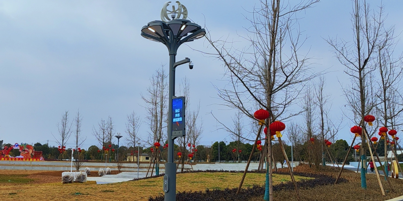 快來(lái)圍觀，種在綿竹市城北濕地公園的“智慧樹(shù)”亮燈啦