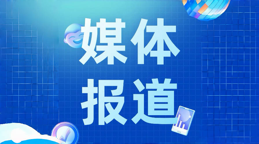 如何讓車主擁有“充電自由”？四川出臺一攬子措施完善充電基礎(chǔ)設(shè)施